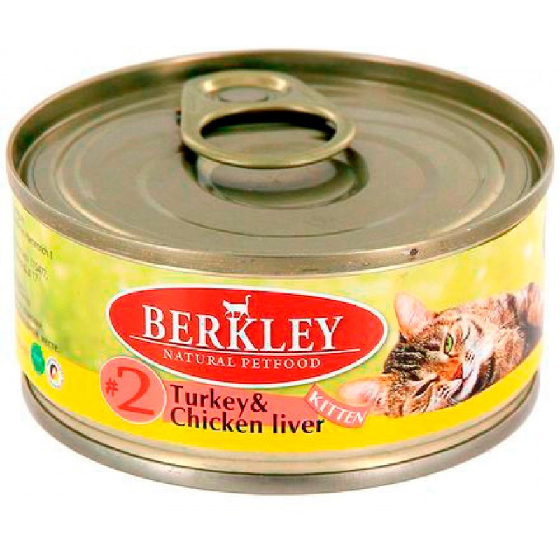 BERKLEY CONSERVES POUR KITTENS AVEC TURQUIE ET ​​POULET KITTEN TURKEY & POULET LIVER.jpg