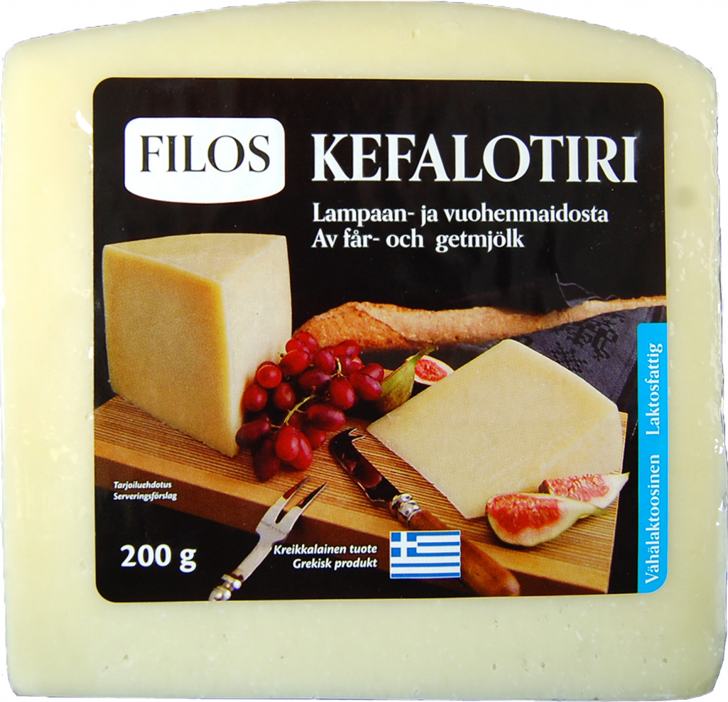 Filos de kefalotiri au kefalotiri 200 gr