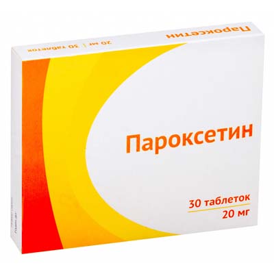 PAROXÉTHINE (PAXIL, REKSETIN, ADEPRESS)