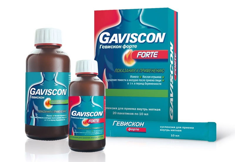 Gaviscon