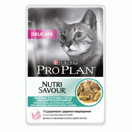 Purina Pro Plan Morceaux dans une sauce au chat castré avec du poisson de mer