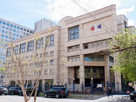 École d'économie de moscou