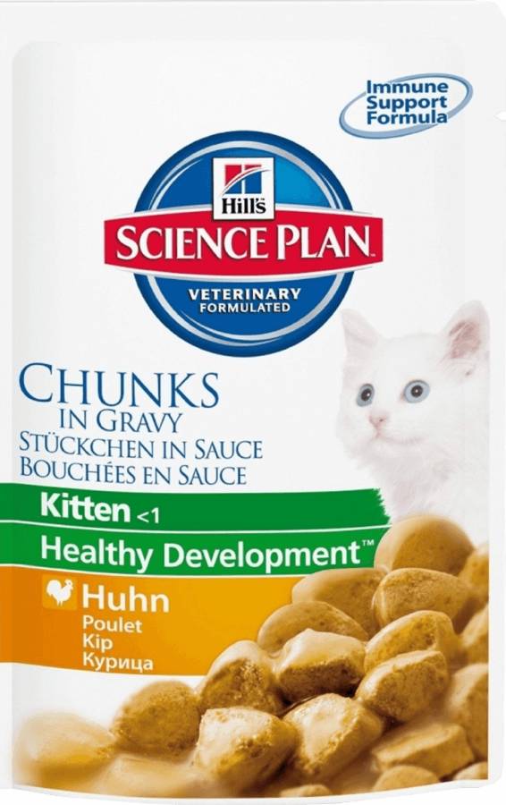 HILLS EN CONSERVE POUR LES CHATONS AU POULET AU CHAT ET AU POULET.jpg