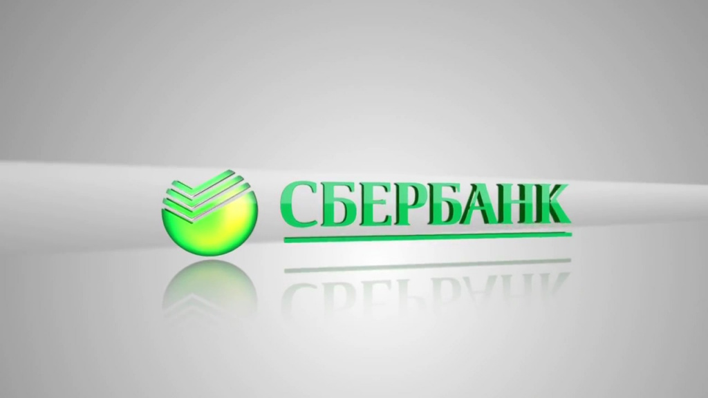 Sberbank de Russie