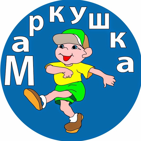 Markushka