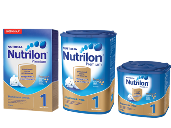 Nutrilon (Nutricia) 1 Premium