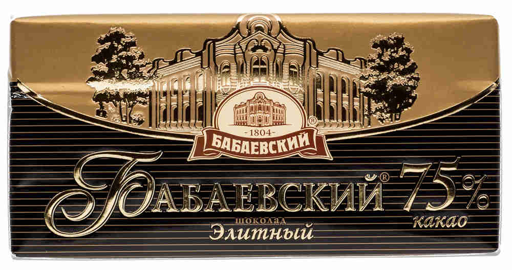 Babaevsky Elite amer 75% de cacao