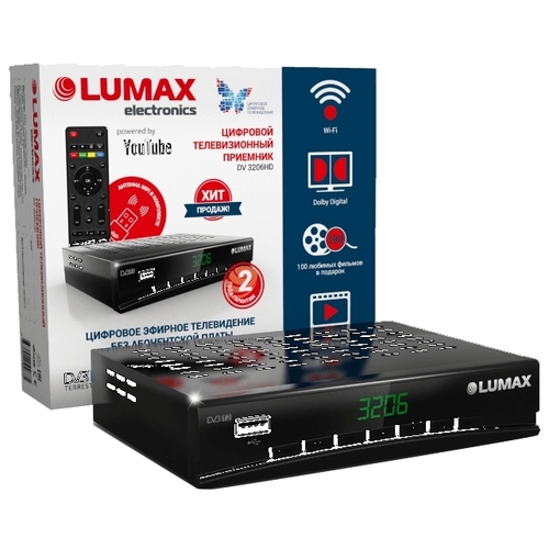 LUMAX DV-3206HD