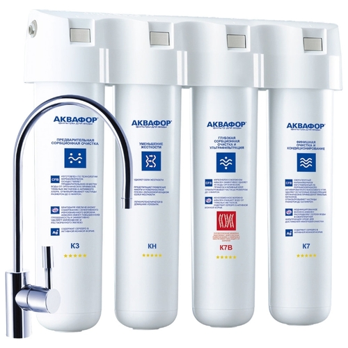 Aquaphor Crystal Eco H