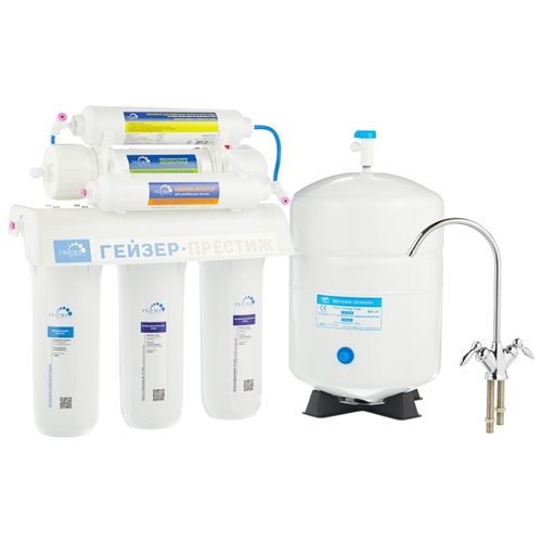 Geyser Prestige M (12 l)