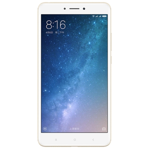 Xiaomi Mi Max 2 128 Go