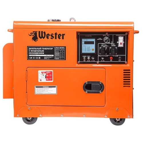 Wester GND 4800D