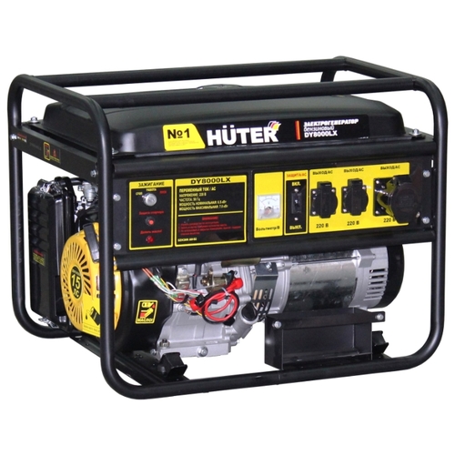 Huter DY8000LX