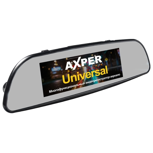 AXPER Universal