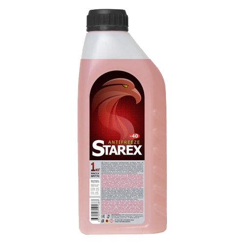  Starex rouge