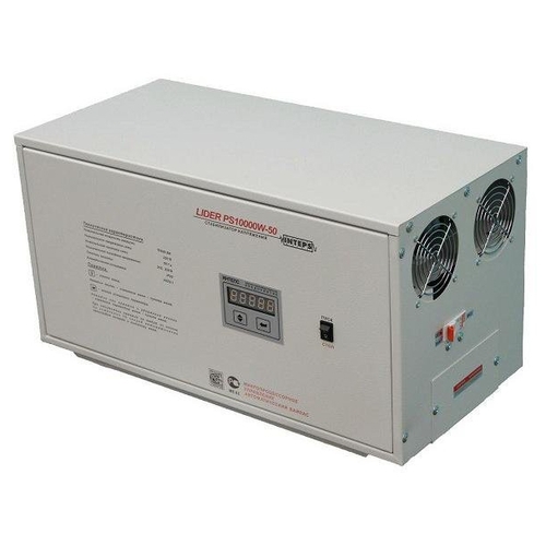 Curseur PS10000W-50