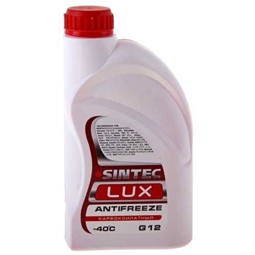  SINTEC LUX G12