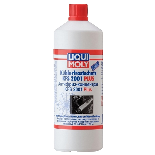  Liqui Moly Kuhlerfrostschutz KFS 2001 Plus