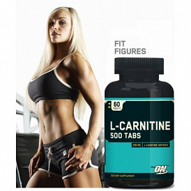 11 meilleures L-carnitines