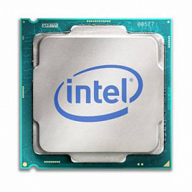 Comment choisir un processeur Intel