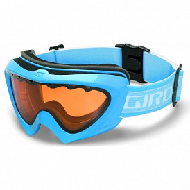 Comment choisir un masque pour le snowboard